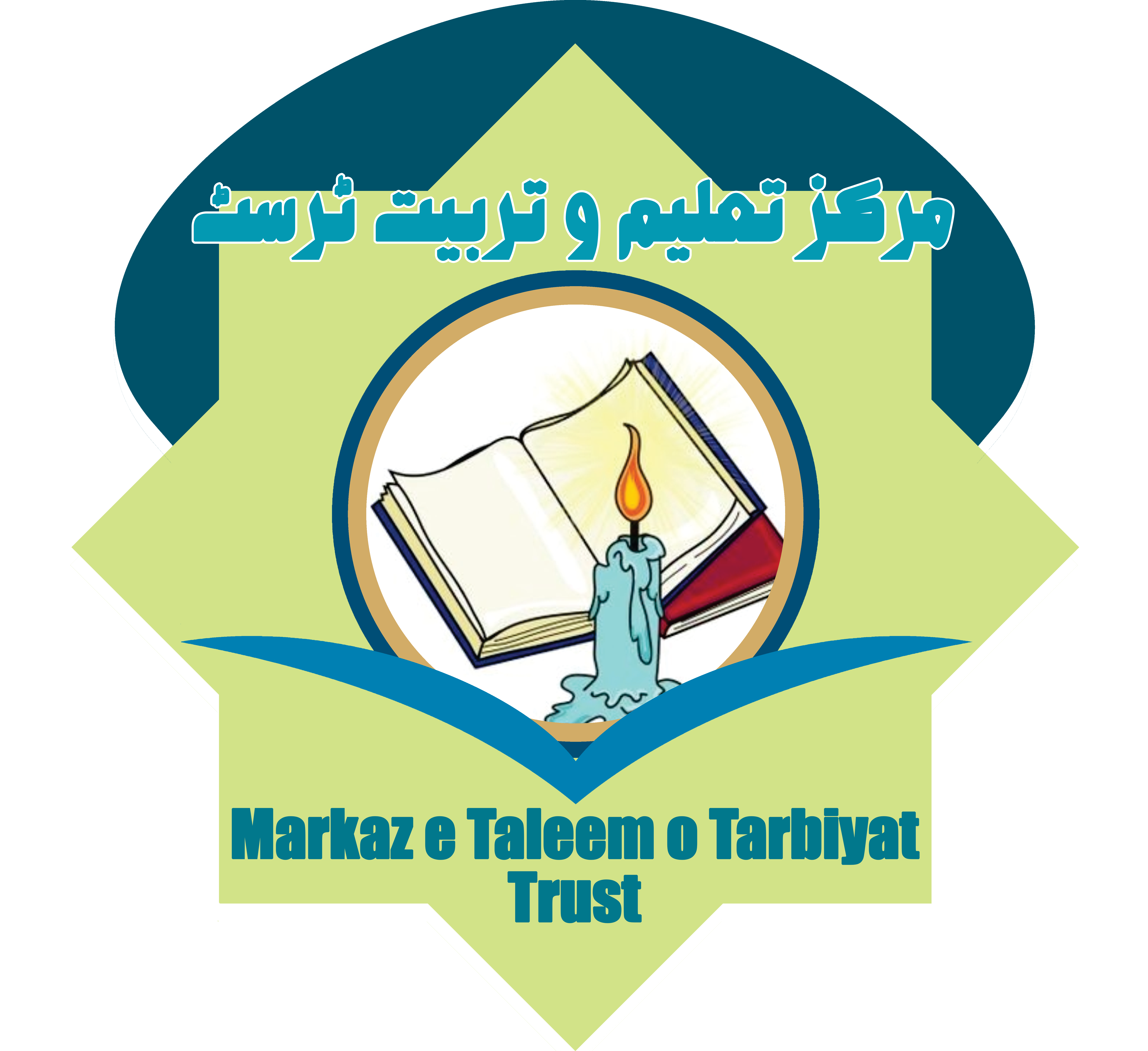 markaztaleem.org